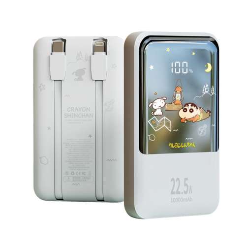 ۻ㣺10000mAh ɫ 桿С2024¿籦 186.99Ԫ3(62.33Ԫ/)