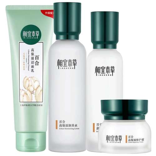 ڲˮ+ ˱ݰٺˮ鲹ˮʪ޻89Ԫ