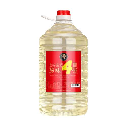 5000ml éζ4 éζ4ŽͰ׾53ʳ 539Ԫ