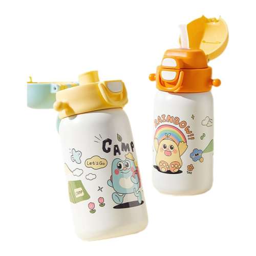 ѰҰȻ500ml&ֱ316L֡ ͯ±ֵŮѧѧר2024¿ 439.5Ԫ5(87.9Ԫ/)