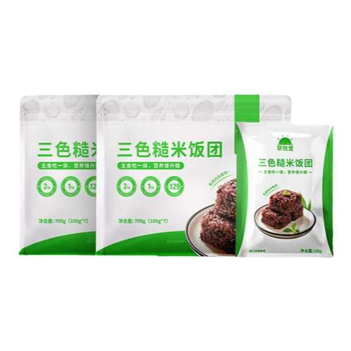 ۻ㣺100g*7/*1 ɫ׷ŲＴʳ53Ԫ2(26.5Ԫ/)
