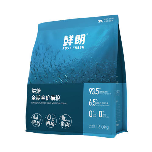 ䷽ 2kg ޹Ⱥ決è䷽ 820Ԫ5(164Ԫ/)