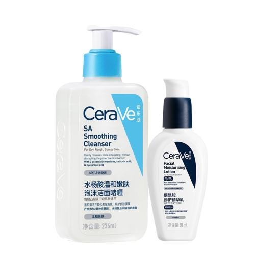 CeraVe/ַҺսˮͨë2ƿ177.65Ԫ(88VIP 95)