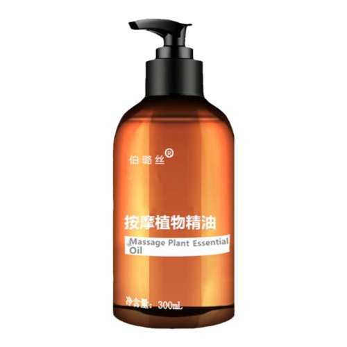 ۻ㣺300ml ֲﾫͰԺͬ屳 130Ԫ4(32.5Ԫ/)