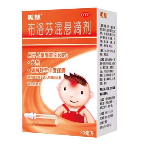 ۻ㣺20ml x 1 ֲһμ20mlͯոðҩСȻʹ35Ԫ