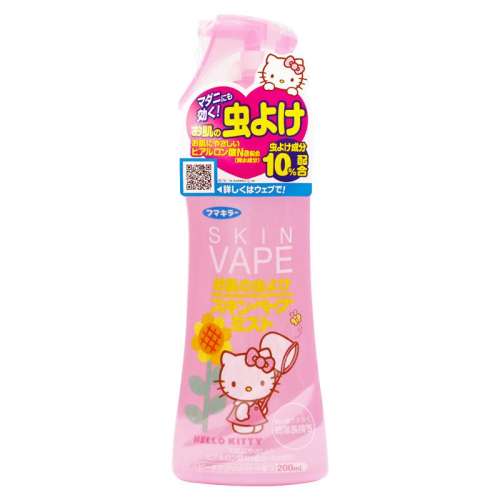 ۻ㣺ɫζ 200ml (İ) VAPEͯˮ136.8Ԫ5(27.36Ԫ/88VIP 95)