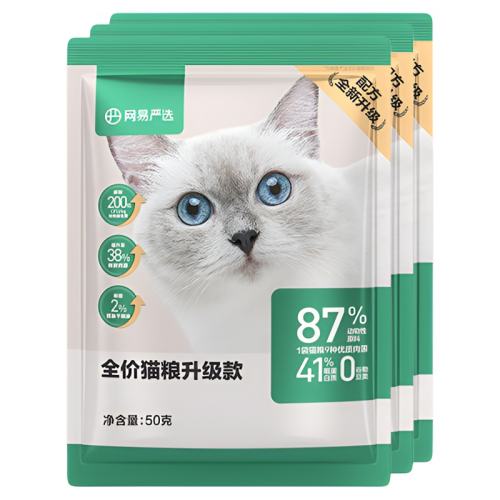 ȫè3.0汾 150g ѡȫ޹è 4.9Ԫ