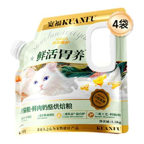 ζ 6kg Һ決è޹ȫʷè1265Ԫ5(253Ԫ/)