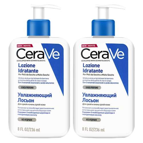 ۻ㣺(236g/ml)*2 鷨޻CeraVeм 731.5Ԫ5(146.3Ԫ/88VIP 95)