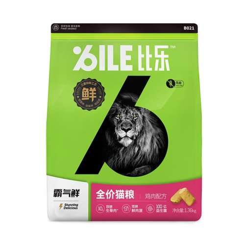 10%ⶳɡ 1.36kg ȫ׶й䷽è 346.75Ԫ5(69.35Ԫ/88VIP 95)