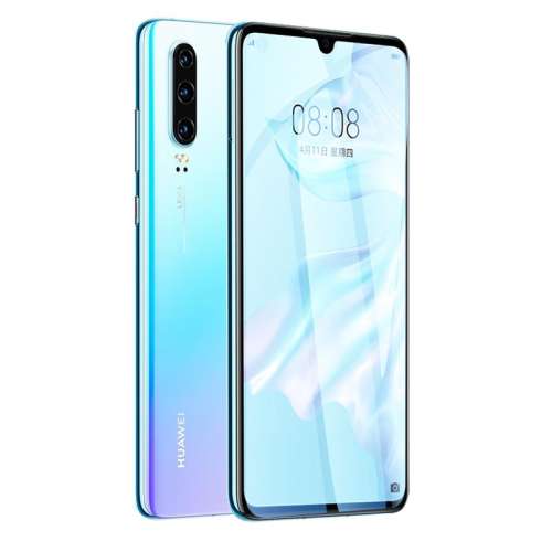 Ϊͺ ΪP30Pro?1Ƭװ˫ֻͺĤ ΪP30ϵƷˤֻֻĤ48.99Ԫ3(16.33Ԫ/)