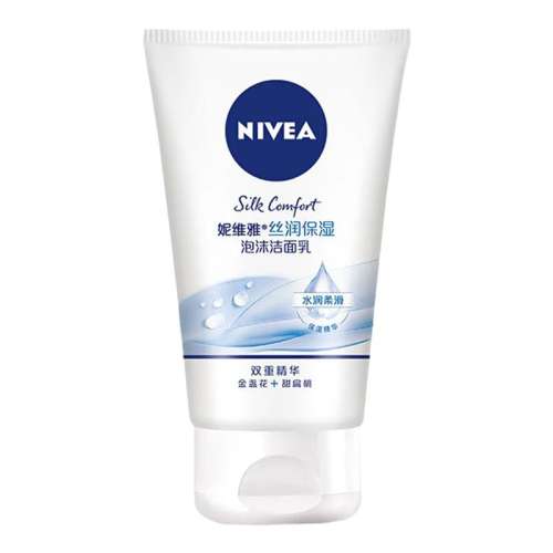 ڲ100g ĭNivea/ά12.9Ԫ