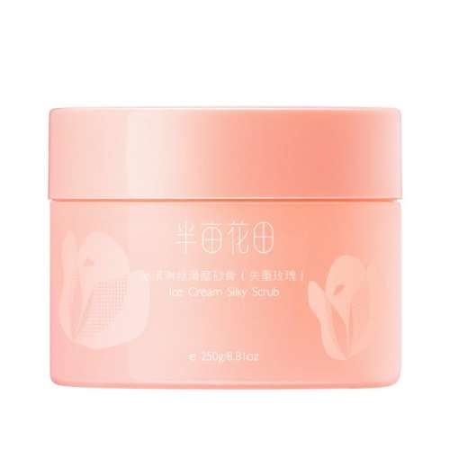 ڲ250g 60gʧõ壨 Ķĥɰ20.9Ԫ