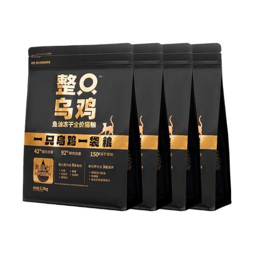 ë䷽è1.5kg*4 0lb ȫ׶йë䷽ 518Ԫ2(259Ԫ/)