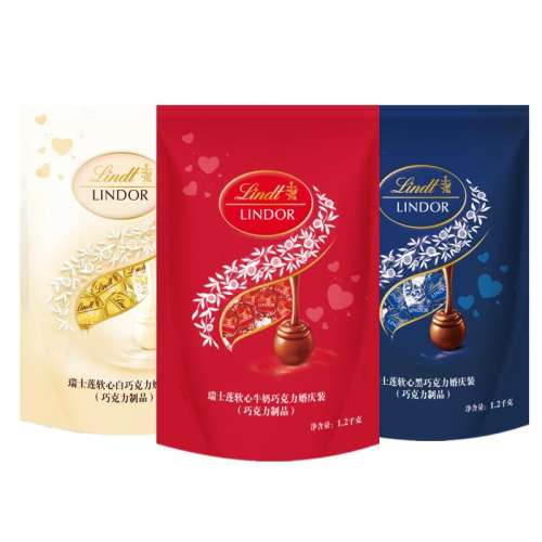 ڲ3ζ1000 lindtʿţɿ96.8Ԫ