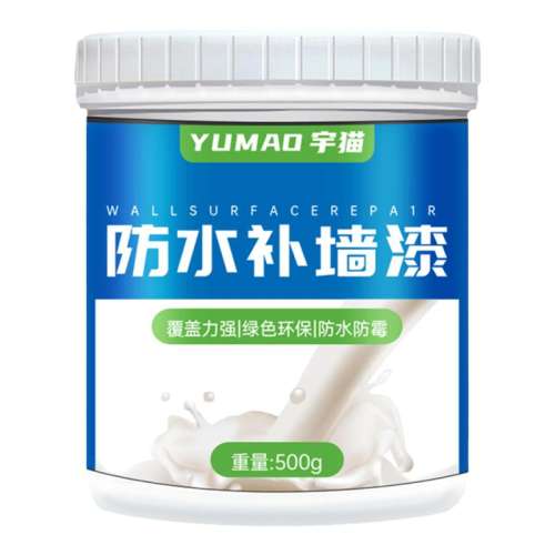 ǽ޲ɫ500g  ޲ɫǽ޸ 9.8Ԫ