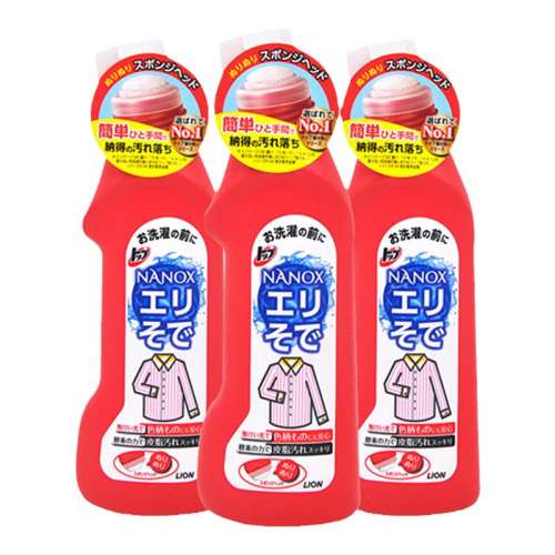 (쾻ϴ 250g)*3ƿ ʨLION쾻ϴ3ƿ57.6Ԫ