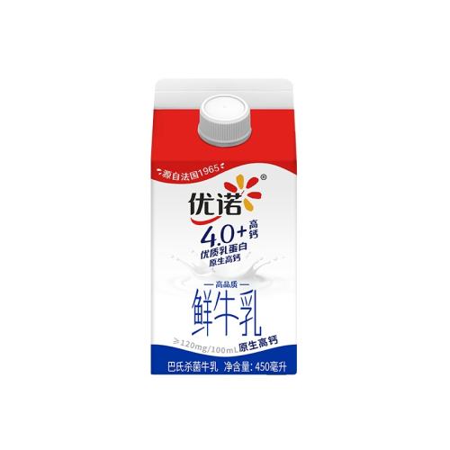 yoplaitŵԭ߸ţ450ml37.9Ԫ(88VIP 95)