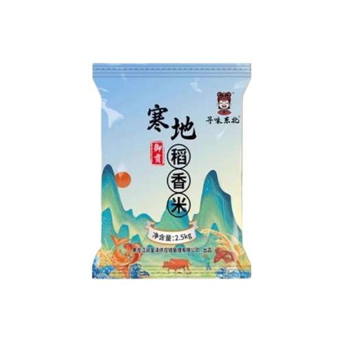 ڲѰζص5 Ѱζ5 غ2.5kg 峣ֱֱ15.9Ԫ