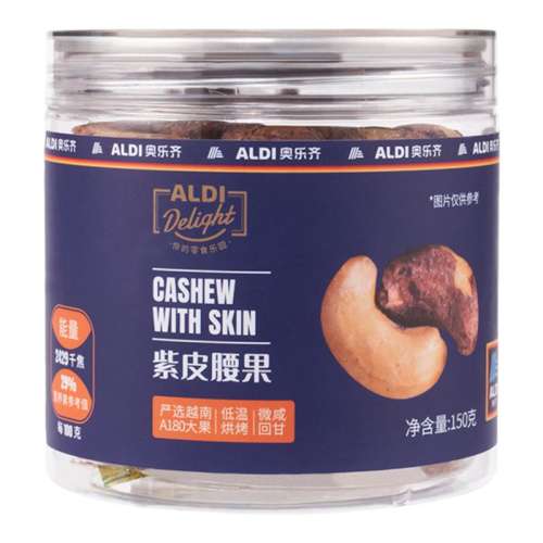 150g ALDI Ƥ150gƤʳ決ʴ 54.92Ԫ2(27.46Ԫ/)