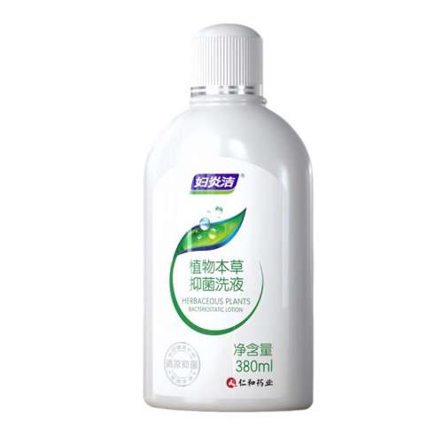 380ml 1ƿװϴ Ů˽Һ־ֹ 39.8Ԫ