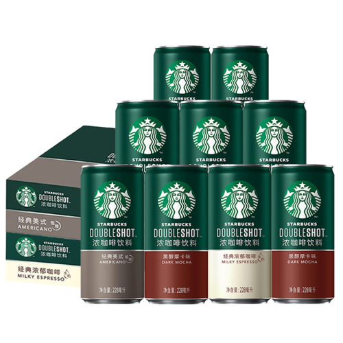 Ũ180ml*12. ٷȨ  ʡǮķ starbucksǱ184.98Ԫ3(61.66Ԫ/)