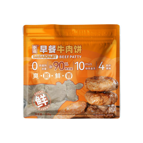 150g ţ150g*3 ʳƷţţͱ 49Ԫ