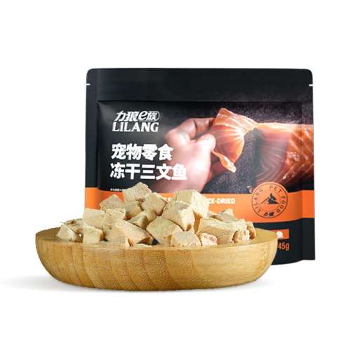 ڲ 45g Ƕèʳ65g8.9Ԫ