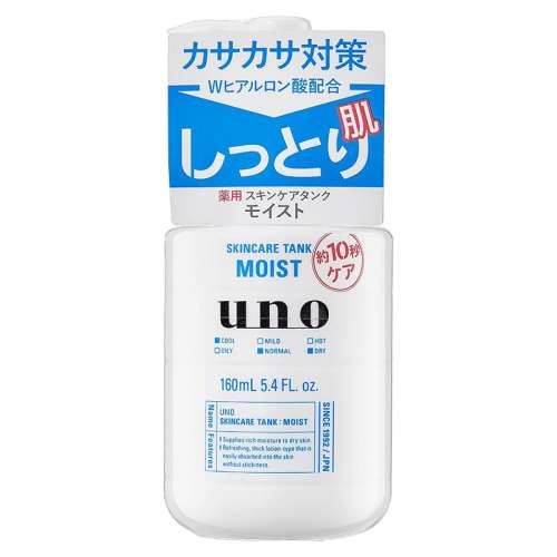 ڲ160ml з UNO/ŵˬ 42Ԫ