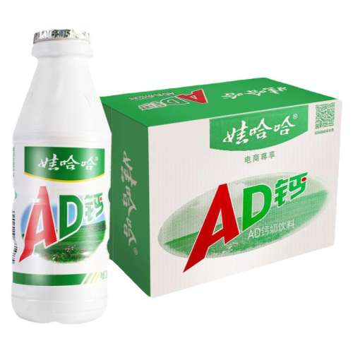 ڲ24ƿADԭζ100ml ޹ad24ƿζ 22.8Ԫ