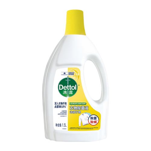 Dettol/¶Һ1.5L־ȥϴ37.9Ԫ(88VIP 95)