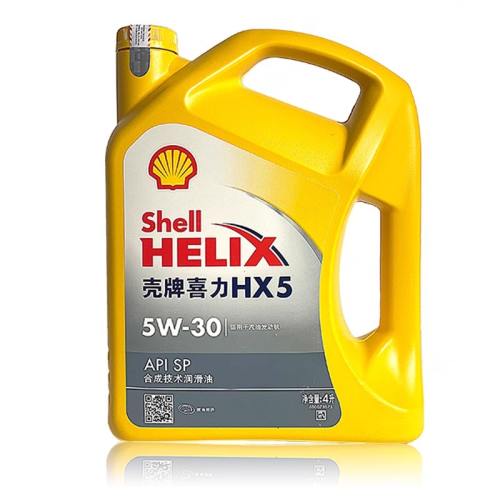 ڲShell/ ϲ HX5 PLUS 4L 10W-40 SP ϲHX5 PLUS 5W-30 SP 98Ԫ