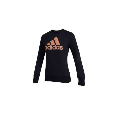 ɫ 110 èֱӪAdidasԲ178.6Ԫ2(89.3Ԫ/88VIP 95)