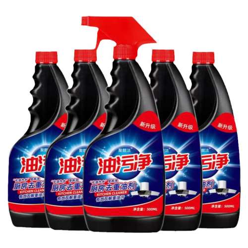 500ml*1ƿ1ͷ ۾ȥǿϴ̻ȥĭ