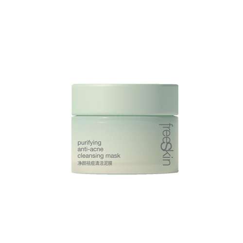 50g ֶȥĤfreeSkin128Ԫ2(64Ԫ/)