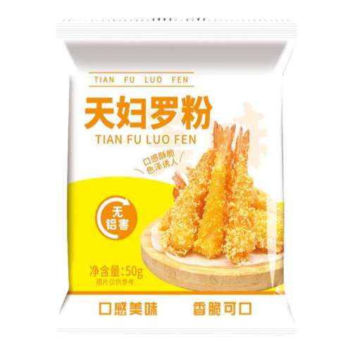 ۻ㣺ʼۡ츾޷50g*6 ר츾޴ըۡͷѽ 6.4Ԫ