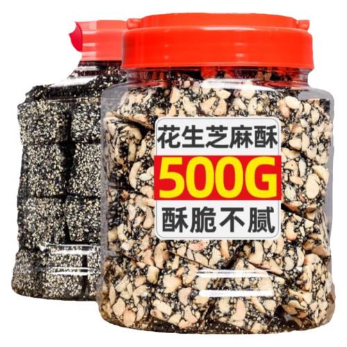 ڲ֥֡1 250g ִ಻մ֥黨500g6.8Ԫ