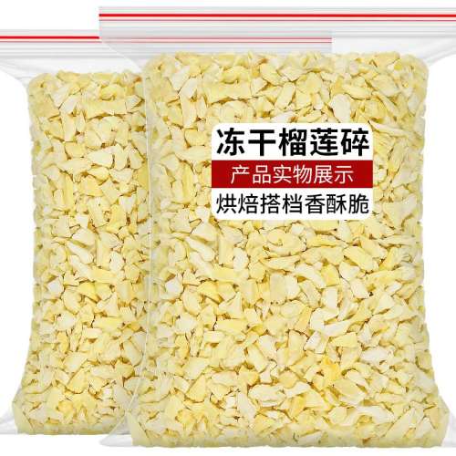 50g[Լ9-25mm] ǡɽͷ 17.7Ԫ