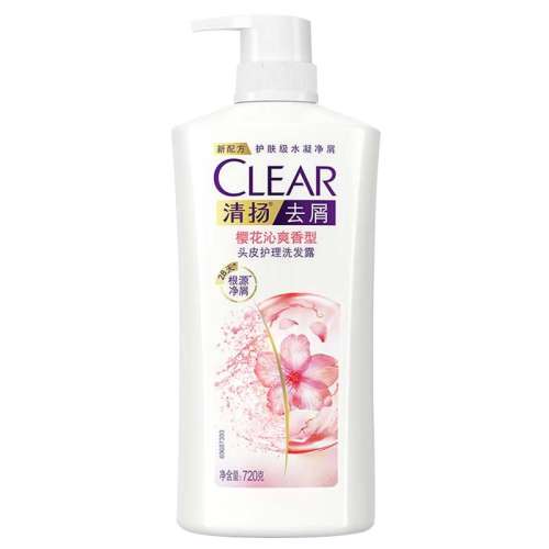 ڲ900g ȥм clear/ȥмϴ¶-ˬ900 ȥмϴ¶ˬ900gӣˬϴˮ־þмϴͷϴ 43Ԫ