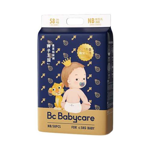 ڲֽNB babycareֽʨ119Ԫ