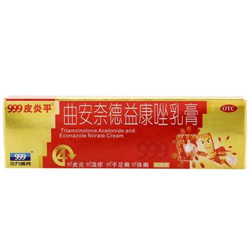 20g x 1 999ε濵 10mg:1mg*20g*1֧/17.01Ԫ