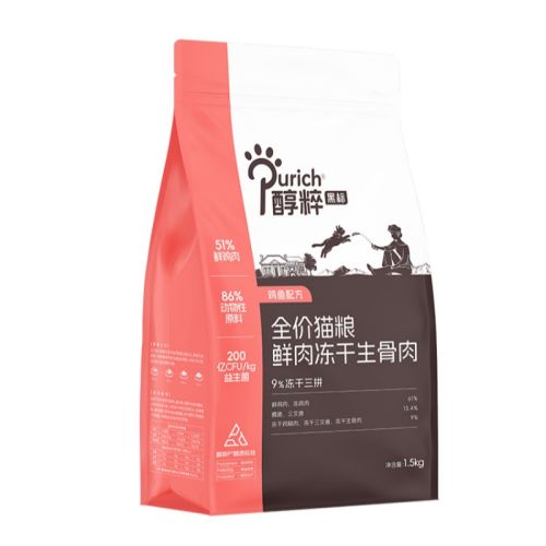 ䷽-Ӷ 1.5kg ƷڱȫⶳèèèٷƷ콢186Ԫ3(62Ԫ/)