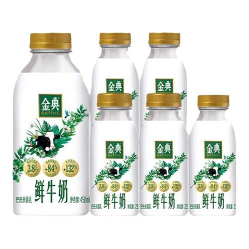 ڲţ235ml*5ƿ+450ml*1ƿ ţ235ml*5+450mlɱţʶͯţ29.9Ԫ