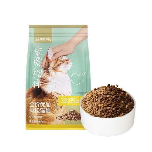 ڲ谮飨ɿè2kg 0lb ׹ٷ콢ȫ˫ƴè29.9Ԫ