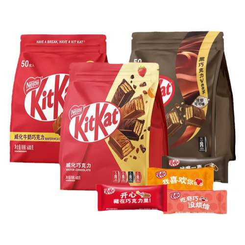 ɿţɿ600g*1 Ůֱ䡿kitkatȸɿ50ö϶װ360Ԫ5(72Ԫ/)