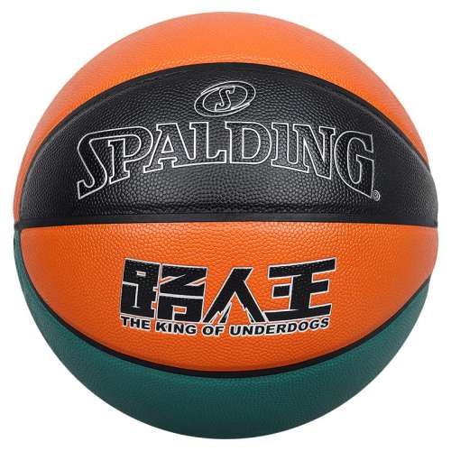 ·77-782YȫƷ ߺ(׼) Spalding·ְҵר 514Ԫ4(128.5Ԫ/)