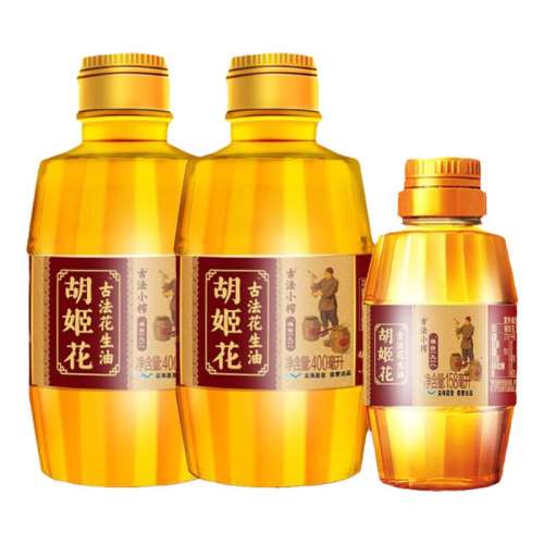 ڲЯ400ml*2+158ml 26.9Ԫ