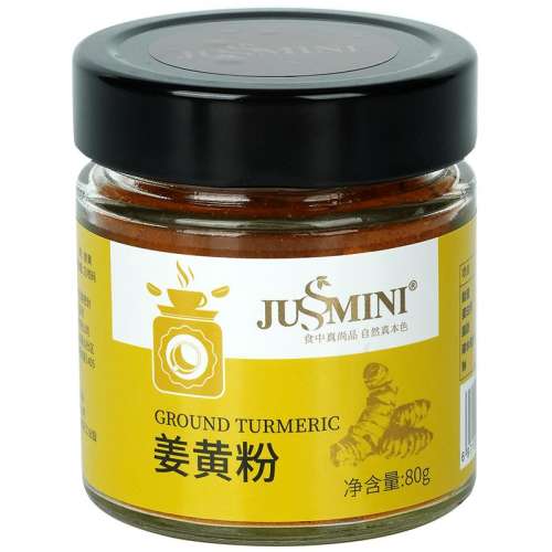 ۻ㣺KסƷ80g JUSSMINIӴƷ 19.8Ԫ