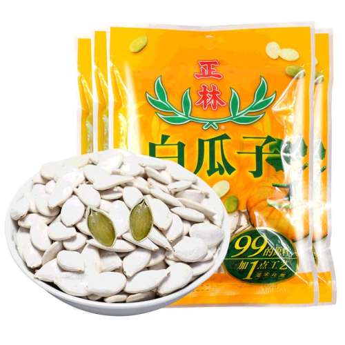 ڲ200g*1 ϹӴƬ200g*2 16.1Ԫ