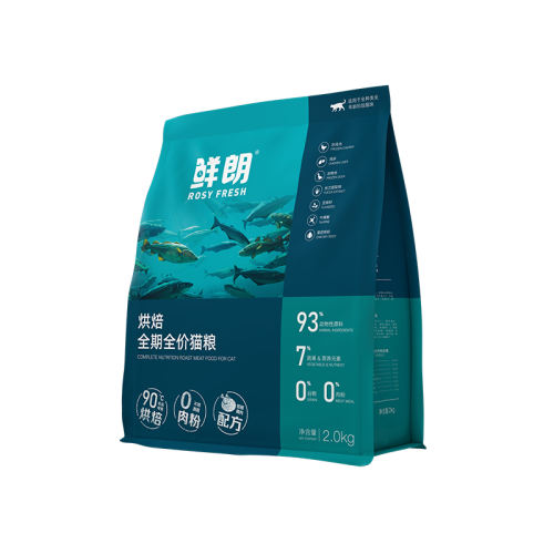  2kg è졿޹Ⱥ決è 720Ԫ5(144Ԫ/)